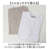 URBAN SQUARE Tシャツ 35310 通販 アーバンスクエア ロンT メンズ 長袖Tシャツ カットソー インナー ティーシャツ 長袖 ストレッチ 無地 シンプル きれいめ 通勤 ビジネス