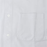 URBAN SQUARE シャツ 3531 通販 アーバンスクエア カッターシャツ ワイシャツ 襟付きシャツ 長袖シャツ メンズ 接触冷感 通勤 ビジネス シンプル ビジネスカジュアル オフィスカジュアル