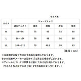 URBAN SQUARE シャツ 3531 通販 アーバンスクエア カッターシャツ ワイシャツ 襟付きシャツ 長袖シャツ メンズ 接触冷感 通勤 ビジネス シンプル ビジネスカジュアル オフィスカジュアル