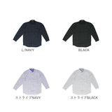 URBAN SQUARE シャツ 3531 通販 アーバンスクエア カッターシャツ ワイシャツ 襟付きシャツ 長袖シャツ メンズ 接触冷感 通勤 ビジネス シンプル ビジネスカジュアル オフィスカジュアル