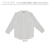 URBAN SQUARE シャツ 35318 通販 アーバンスクエア カッターシャツ バンドカラーシャツ 襟なしシャツ 長袖シャツ メンズ 接触冷感 通勤 シンプル ビジネスカジュアル オフィスカジュアル