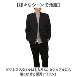URBAN SQUARE シャツ 35318 通販 アーバンスクエア カッターシャツ バンドカラーシャツ 襟なしシャツ 長袖シャツ メンズ 接触冷感 通勤 シンプル ビジネスカジュアル オフィスカジュアル