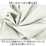 URBAN SQUARE Tシャツ 35322 通販 アーバンスクエア ロンT メンズ 長袖Tシャツ カットソー インナー ティーシャツ 長袖 綿100% コットン100% ストレッチ 無地 シンプル きれいめ