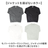 URBAN SQUARE Tシャツ 35322 通販 アーバンスクエア ロンT メンズ 長袖Tシャツ カットソー インナー ティーシャツ 長袖 綿100% コットン100% ストレッチ 無地 シンプル きれいめ