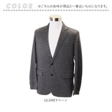 ジャケット メンズ 通販 SANTA BARBARA サンタバーバラ ポンチジャケット ビジネスカジュアル アウター ストレッチ 接触冷感 長袖 オフィスカジュアル 通勤 冷感 涼しい 伸縮 伸びる