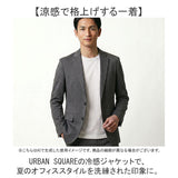 ジャケット メンズ 通販 SANTA BARBARA サンタバーバラ ポンチジャケット ビジネスカジュアル アウター ストレッチ 接触冷感 長袖 オフィスカジュアル 通勤 冷感 涼しい 伸縮 伸びる