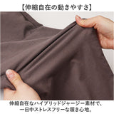 ジャージ パンツ 通販 SANTA BARBARA サンタバーバラ ジャージパンツ ウェストゴム 男性 メンズ ストレッチ 伸縮 ルームパンツ オシャレ 伸びる 動きやすい カジュアル アウトドア 運動会