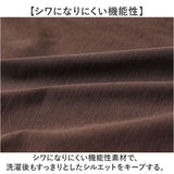 ジャージ パンツ 通販 SANTA BARBARA サンタバーバラ ジャージパンツ ウェストゴム 男性 メンズ ストレッチ 伸縮 ルームパンツ オシャレ 伸びる 動きやすい カジュアル アウトドア 運動会