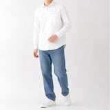 URBAN SQUARE シャツ 36392 通販 アーバンスクエア カッターシャツ ワイシャツ 襟付きシャツ 長袖シャツ メンズ ビジネスカジュアル 通勤 ビジネス シンプル 男性 オフィスカジュアル
