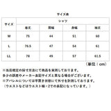 URBAN SQUARE シャツ 36392 通販 アーバンスクエア カッターシャツ ワイシャツ 襟付きシャツ 長袖シャツ メンズ ビジネスカジュアル 通勤 ビジネス シンプル 男性 オフィスカジュアル