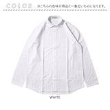 URBAN SQUARE シャツ 36392 通販 アーバンスクエア カッターシャツ ワイシャツ 襟付きシャツ 長袖シャツ メンズ ビジネスカジュアル 通勤 ビジネス シンプル 男性 オフィスカジュアル