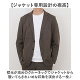 URBAN SQUARE Tシャツ 通販 半袖 メンズ オフィスカジュアル 襟高 半袖Tシャツ シンプル オフィス ビジネス インナー 無地 上品 きれいめ ジャケット専用 ストレッチ クルーネック