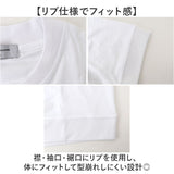 URBAN SQUARE Tシャツ 通販 半袖 メンズ オフィスカジュアル 襟高 半袖Tシャツ シンプル オフィス ビジネス インナー 無地 上品 きれいめ ジャケット専用 ストレッチ クルーネック
