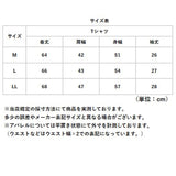 URBAN SQUARE Tシャツ 通販 半袖 メンズ オフィスカジュアル 襟高 半袖Tシャツ シンプル オフィス ビジネス インナー 無地 上品 きれいめ ジャケット専用 ストレッチ クルーネック