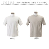 BALL シャツ 55731 通販 接触冷感 Tシャツ 半袖Tシャツ 冷感加工 メンズ ポケット付き おしゃれ 夏 カジュアル シンプル トップス ブランド ボール ワンポイント 無地 きれいめ 春 春夏