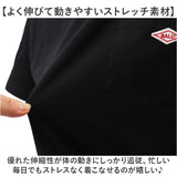 BALL シャツ 55731 通販 接触冷感 Tシャツ 半袖Tシャツ 冷感加工 メンズ ポケット付き おしゃれ 夏 カジュアル シンプル トップス ブランド ボール ワンポイント 無地 きれいめ 春 春夏