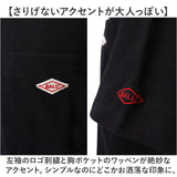 BALL シャツ 55731 通販 接触冷感 Tシャツ 半袖Tシャツ 冷感加工 メンズ ポケット付き おしゃれ 夏 カジュアル シンプル トップス ブランド ボール ワンポイント 無地 きれいめ 春 春夏