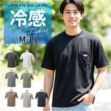 BALL シャツ 55731 通販 接触冷感 Tシャツ 半袖Tシャツ 冷感加工 メンズ ポケット付き おしゃれ 夏 カジュアル シンプル トップス ブランド ボール ワンポイント 無地 きれいめ 春 春夏