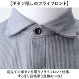 ポロシャツ 半袖 メンズ 通販 URBAN SQUARE 56373 アーバン スクエア 接触冷感 半袖ポロシャツ ひんやり オフィス カジュアル シンプル きれいめ ゴルフ 胸ポケット 春 夏 ブランド