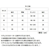 tシャツ メンズ 半袖 通販 URBAN SQUARE 56381 アーバン スクエア 汗ジミ軽減 クルーネック 汗じみ 汗染み スマートTシャツ 半袖Tシャツ 無地 シンプル アウトドア カジュアル 春 夏