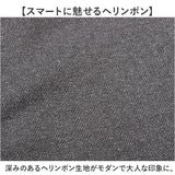 URBAN SQUARE テーラードジャケット 65301 通販 アーバンスクエア テーラード ジャケット メンズ ビジネスカジュアル オフィスカジュアル きれいめ 通勤 シンプル 無地 なめらか