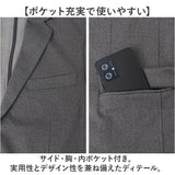 URBAN SQUARE テーラードジャケット 65301 通販 アーバンスクエア テーラード ジャケット メンズ ビジネスカジュアル オフィスカジュアル きれいめ 通勤 シンプル 無地 なめらか