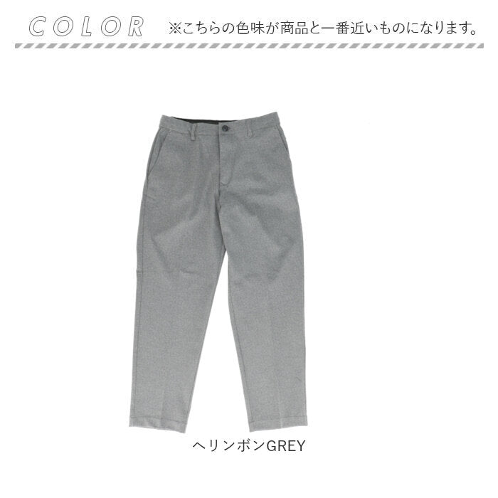 URBAN SQUARE パンツ 65302 通販 アーバンスクエア トラウザーパンツ スラックス ロングパンツ 長ズボン メンズ 裏起毛 通勤 シンプル 無地 ビジネスカジュアル オフィスカジュアル