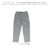 URBAN SQUARE パンツ 65302 通販 アーバンスクエア トラウザーパンツ スラックス ロングパンツ 長ズボン メンズ 裏起毛 通勤 シンプル 無地 ビジネスカジュアル オフィスカジュアル