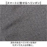 URBAN SQUARE パンツ 65302 通販 アーバンスクエア トラウザーパンツ スラックス ロングパンツ 長ズボン メンズ 裏起毛 通勤 シンプル 無地 ビジネスカジュアル オフィスカジュアル