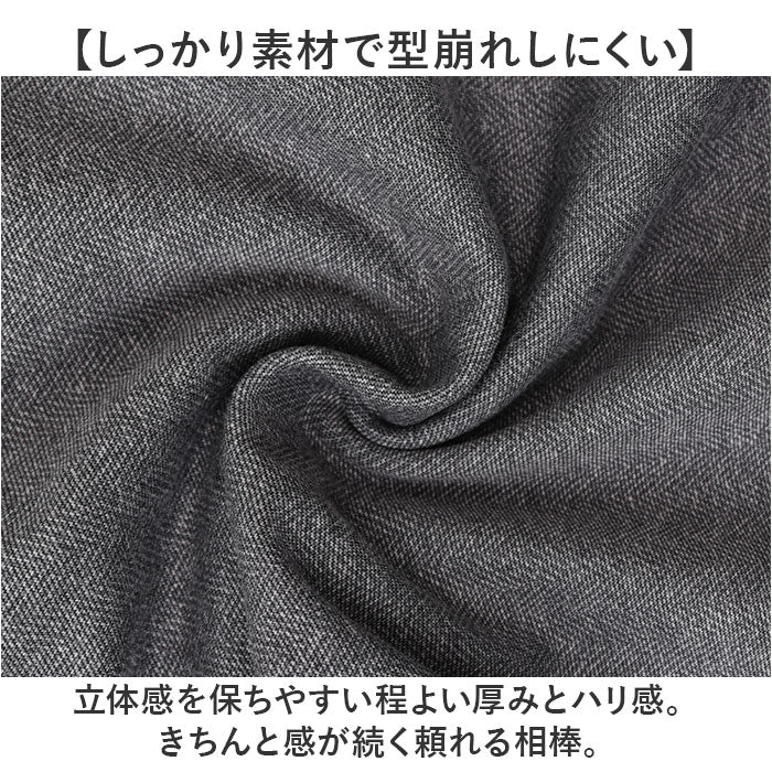 URBAN SQUARE パンツ 65302 通販 アーバンスクエア トラウザーパンツ スラックス ロングパンツ 長ズボン メンズ 裏起毛 通勤 シンプル 無地 ビジネスカジュアル オフィスカジュアル