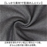 URBAN SQUARE パンツ 65302 通販 アーバンスクエア トラウザーパンツ スラックス ロングパンツ 長ズボン メンズ 裏起毛 通勤 シンプル 無地 ビジネスカジュアル オフィスカジュアル