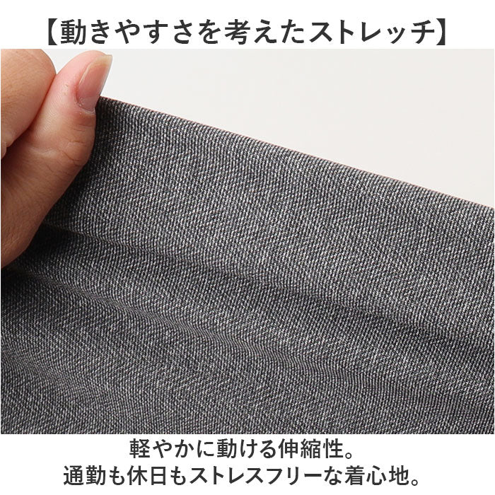URBAN SQUARE パンツ 65302 通販 アーバンスクエア トラウザーパンツ スラックス ロングパンツ 長ズボン メンズ 裏起毛 通勤 シンプル 無地 ビジネスカジュアル オフィスカジュアル