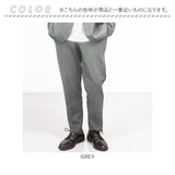 URBAN SQUARE パンツ 65306 通販 アーバンスクエア トラウザーパンツ スラックス 長ズボン ロングパンツ メンズ 裏起毛 通勤 シンプル 無地 ビジネスカジュアル オフィスカジュアル