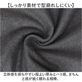 URBAN SQUARE パンツ 65306 通販 アーバンスクエア トラウザーパンツ スラックス 長ズボン ロングパンツ メンズ 裏起毛 通勤 シンプル 無地 ビジネスカジュアル オフィスカジュアル