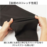 URBAN SQUARE ジャケット 65307 通販 アーバンスクエア シャツジャケット シャツ メンズ 春秋 ビジネス ビジカジ 通勤 ビジネスカジュアル オフィスカジュアル シンプル 無地 きれいめ
