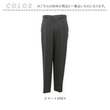 URBAN SQUARE パンツ 6530 通販 アーバンスクエア スラックス メンズ ズボン トラウザーパンツ ビジネスカジュアル オフィスカジュアル 春秋 通勤 軽い 軽量 ビジカジ イージーケア