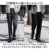 URBAN SQUARE パンツ 6530 通販 アーバンスクエア スラックス メンズ ズボン トラウザーパンツ ビジネスカジュアル オフィスカジュアル 春秋 通勤 軽い 軽量 ビジカジ イージーケア