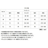 URBAN SQUARE ジャケット 66340 通販 アーバンスクエア テーラードジャケット テーラード メンズ ストレッチ 通勤 ビジネスカジュアル オフィスカジュアル 軽い 軽量 洗える 洗濯可能