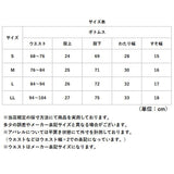 URBAN SQUARE パンツ 66341 通販 アーバンスクエア トラウザーパンツ スラックス メンズ ズボン ビジネスカジュアル オフィスカジュアル ストレッチ 通勤 軽い 軽量 洗える 洗濯可能