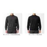 URBAN SQUARE 裏起毛長袖Tシャツ 通販 アーバンスクエア ロンT メンズ 長袖Tシャツ カットソー インナー ティーシャツ 長袖 ストレッチ 無地 シンプル きれいめ ビジネス