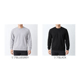 URBAN SQUARE 裏起毛長袖Tシャツ 通販 アーバンスクエア ロンT メンズ 長袖Tシャツ カットソー インナー ティーシャツ 長袖 ストレッチ 無地 シンプル きれいめ ビジネス