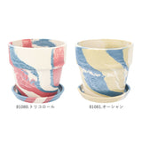 植木鉢 プラスチック お洒落 4号 通販 プランター おしゃれ 植木 鉢 ポット 花鉢 4号鉢 プラスチック製鉢 かわいい 可愛い 軽量 軽い 直径 13.5cm アーバンプランツポット ４号 マーブル