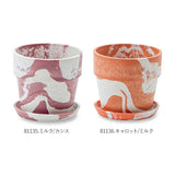 植木鉢 プラスチック お洒落 4号 通販 プランター おしゃれ 植木 鉢 ポット 花鉢 4号鉢 プラスチック製鉢 かわいい 可愛い 軽量 軽い 直径 13.5cm アーバンプランツポット ４号 マーブル