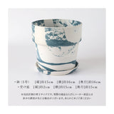 植木鉢 プラスチック おしゃれ 5号 通販 鉢カバー 5号鉢 プランター プランターカバー 植木 ポット 鉢植え アーバンプランツポット 軽量 軽い 観葉植物 鉢 受け皿付き 底穴あり PLUS the