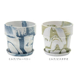 植木鉢 プラスチック おしゃれ 5号 通販 鉢カバー 5号鉢 プランター プランターカバー 植木 ポット 鉢植え アーバンプランツポット 軽量 軽い 観葉植物 鉢 受け皿付き 底穴あり PLUS the