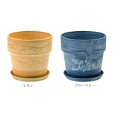 植木鉢 プラスチック おしゃれ 5号 通販 鉢カバー 5号鉢 プランター プランターカバー 植木 ポット 鉢植え アーバンプランツポット 軽量 軽い 観葉植物 鉢 受け皿付き 底穴あり PLUS the