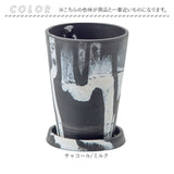 植木鉢 おしゃれ 受け皿付き 通販 鉢カバー 4号 鉢 プラスチック プランター プランターカバー 植木 ポット 鉢植え アーバンプランツポット 軽量 軽い 観葉植物 底穴あり 花 植物 園芸