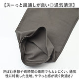イージーパンツ メンズ 通販 アンクルイージーパンツ パンツ メンズパンツ テーパードパンツ ボトムス ズボン リラックス 着脱簡単 動きやすい カジュアル シンプル 男性 おしゃれ