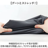 イージーパンツ メンズ 通販 アンクルイージーパンツ テーパードパンツ パンツ メンズパンツ ボトムス リラックス 着脱簡単 ズボン ずぼん カジュアル シンプル 男性 動きやすい