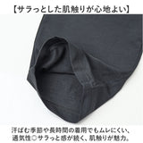 イージーパンツ メンズ 通販 アンクルイージーパンツ テーパードパンツ パンツ メンズパンツ ボトムス リラックス 着脱簡単 ズボン ずぼん カジュアル シンプル 男性 動きやすい